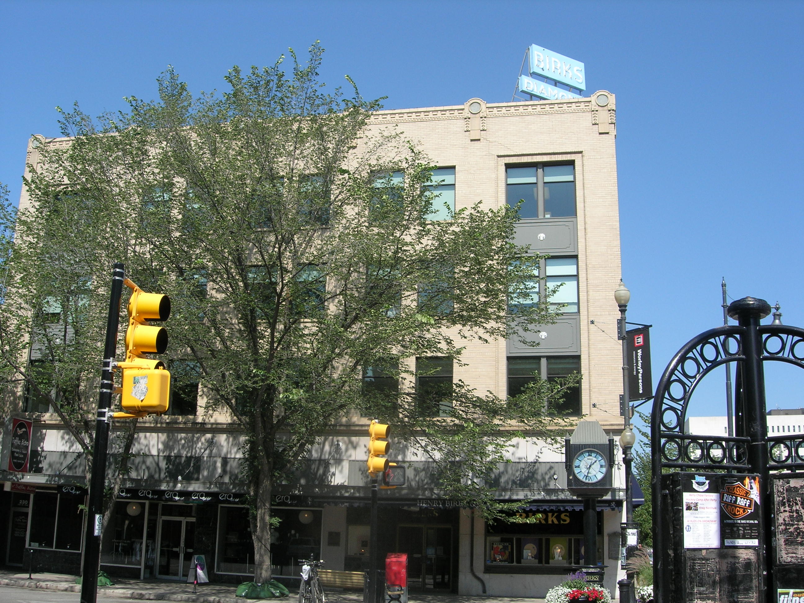Birks Building Saskatoon.ca